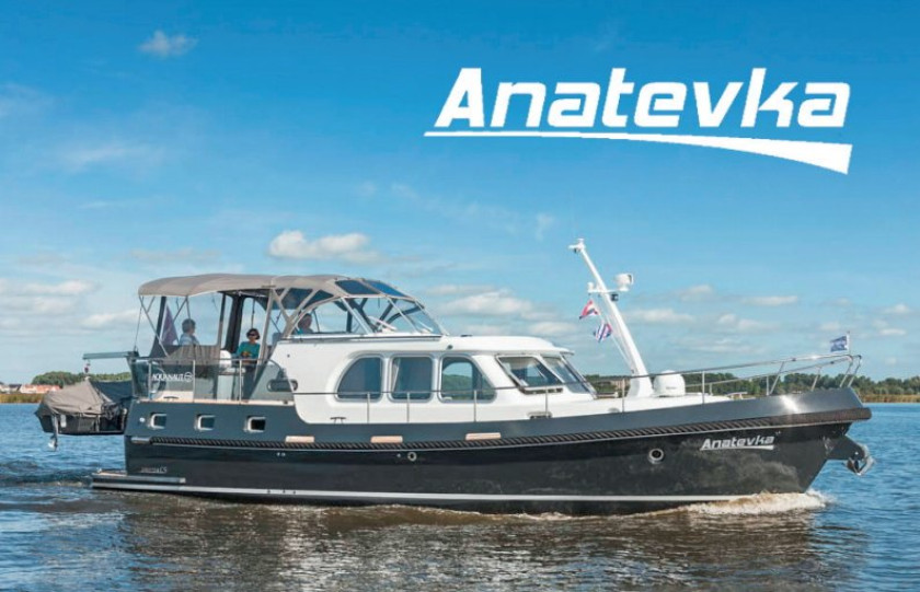 boat-image