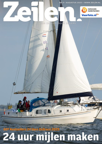 boat-image