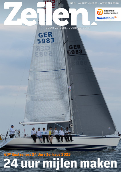 boat-image