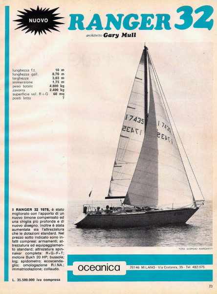 boat-image