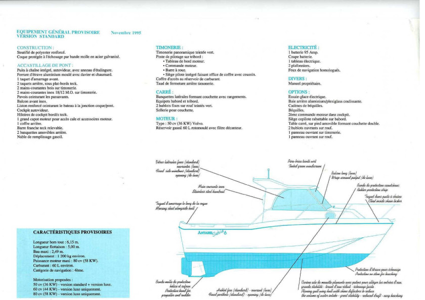 boat-image