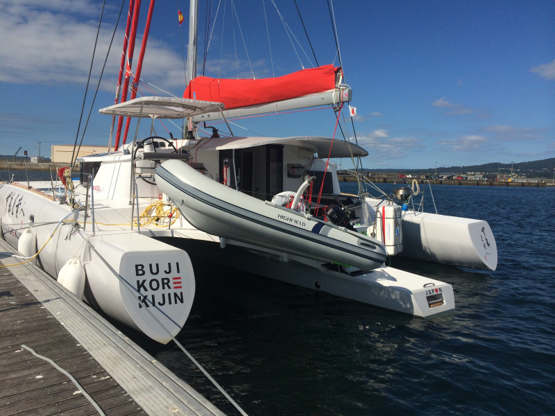 boat-image